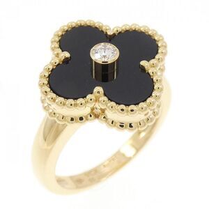 Van Cleef & Appel Vintage Alhambra Ring